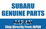 Oem Subaru 26632FE001 Cross Spring-rear Brake. Fixed Price $30.77.