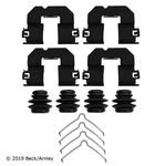 Beck Arnley Disc Brake Hardware Kit For Sportage, Tucson 084-2185. Fixed Price $33.65.