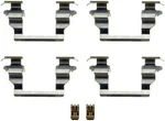 Frt Disc Brake Hwd Kit Dorman/first Stop HW13318. Fixed Price $31.80.