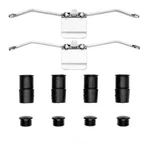 Frt Disc Brake Hwd Kit Dfc 340-80000. Fixed Price $22.37.