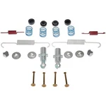 Dorman HW7377 Parking Brake Hardware Kit. Fixed Price $46.01.