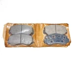 Brake Pads Fit For Toyota Celica RA35 TA40B RA40B Akebono A-42K Nos. Fixed Price $53.00.