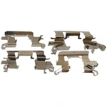 Disc Brake Hardware Kit-r-line Raybestos H18157A. Fixed Price $17.19.
