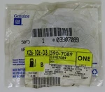 New Genuine Gm General Motors Oem Shim Lot Of 6 Part No. 03907089. Fixed Price $29.99.
