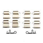 Disc Brake Hardware Kit-base Dfc 340-76042 Fits 2001 Toyota Highlander. Fixed Price $8.40.