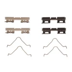 Dyn 340-47079 Dfc Disc Brake Hardware Kit-ipd. Fixed Price $46.28.
