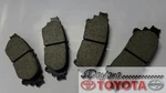 2006 2008 Toyota RAV4 Oem Front Brake Pad Kit / Vin# Required 04465-AZ317. Fixed Price $60.00.