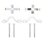 Dynamite Friction Disc Brake Hardware Kit For 1980-1989 505 340-28004. Fixed Price $23.24.