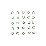 Drum Brake Shoe C-washer-rear Carlson H1168. Fixed Price $8.79.