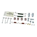084-1684 Beck Arnley Kit Parking Brake Hardware For Kia Sorento 2003-2009. Fixed Price $45.21.
