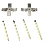 For Bmw M235I Xdrive 2015-2016 Beck Arnley 084-1992 Rear Disc Brake Hardware Kit. Fixed Price $25.23.