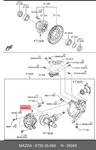 Genuine Oe Breather Differentials 073026060 For Mazda 07302-6060. Fixed Price $10.94.