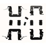 Disc Brake Hardware Kit-natural Carlson 13523Q. Fixed Price $18.07.