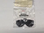 Genuine Mitsubishi Disc Brake Pad Shim MR389684. Fixed Price $12.47.