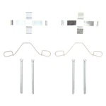 For Peugeot 505 1980-1989 Dfc Front Disc Brake Hardware Kit. Fixed Price $16.18.