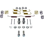 Dorman HW7348 Parking Brake Hardware Kit. Fixed Price $46.77.