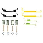 For Chevy Aveo 2004-2017 Dfc 370-47007 Rear Drum Brake Hardware Kit. Fixed Price $14.32.