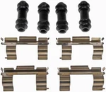 Disc Brake Hardware Kit Dorman HW6117. Fixed Price $60.99.