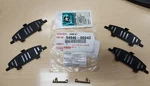 2014 2019 Highlander Sienna Genuine Toyota Rear Brake Shim Kit 04946-0E060. Fixed Price $27.99.