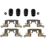 Dorman HW6132 Disc Brake Hardware Kit. Fixed Price $34.35.