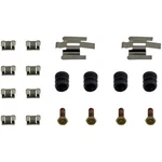 Dorman HW5618 Disc Brake Hardware Kit. Fixed Price $30.43.