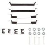 For Nissan Maxima 1984 Dfc Rear Drum Brake Hardware Kit. Fixed Price $16.71.