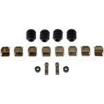 Dorman HW5803 Disc Brake Hardware Kit. Fixed Price $20.99.