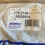 Genuine Gm Rear Disc Brake Pad Retaining Clip Set 88935804 Acdelco 179-2146. Fixed Price $12.00.