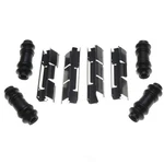 Disc Brake Hardware Kit-r-line Raybestos H5696A. Fixed Price $20.00.