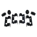 Acdelco 18K1371X - Gold Rear Disc Brake Hardware Kit. Fixed Price $24.37.