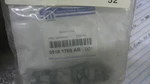 Genuine Mopar Disc Brake Pad Spring Kit 05161765AB. Fixed Price $15.00.