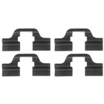 Disc Brake Anti-rattle Clip. Fixed Price $30.99.