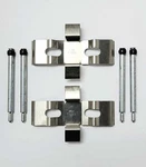 Disc Brake Hardware Kit Better 13200K. Fixed Price $37.99.
