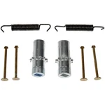 HW7441 Dorman Kit Parking Brake Hardware Rear For Chevy Chevrolet Camaro Gmc. Fixed Price $39.19.