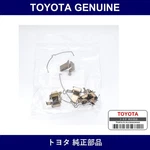 Genuine Toyota Disc Brake Fitting Kit Rr - Multiple Part Numbers Set 04948. Fixed Price $46.31.