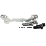 Alcon BSK4415X618. Fixed Price $250.00.