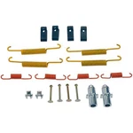 HW7425 Dorman Kit Brake Hardware Rear For Chevy Chevrolet Captiva Sport Terrain. Fixed Price $34.77.