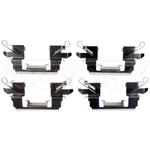 Dorman HW13783 Disc Brake Hardware Kit For 13-18 JX35 Murano Pathfinder QX60. Fixed Price $23.99.