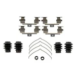 For Nissan Quest 2004-2017 Dorman Front Disc Brake Hardware Kit. Fixed Price $23.24.
