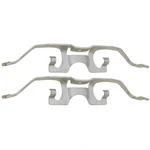 Disc Brake Hardware Kit-r-line Raybestos H5880A. Fixed Price $16.92.