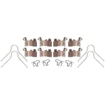 Disc Brake Hardware Kit-r-line Raybestos H15719A. Fixed Price $31.78.