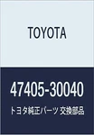 Toyota Genuine Parts Screw Set, Shoe Adju (47405-30040). Fixed Price $124.77.