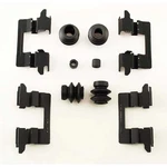 Disc Brake Hardware Kit-r-line Raybestos H18272A. Fixed Price $14.85.