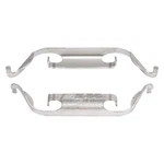 For Bmw X5 2000-2006 Ate 11-8116-0197-1 Front Disc Brake Anti-rattle Spring. Fixed Price $14.22.