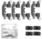 Textar 82558900 Accessory Kit, Disc Brake Pad For Hyundai, Kia, Suzuki. Fixed Price $23.08.