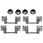 Dorman HW6142 Disc Brake Hardware Kit. Fixed Price $36.57.