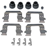 Dorman HW6160 Disc Brake Hardware Kit. Fixed Price $44.16.