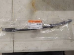 Ate 331435 8E0611707G Brake Hose Audi A4 Quattro S4 (Y1DE3). Fixed Price $17.99.