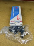 Raybestos H17184 Drum Brake Hardware Kit For 71-79 Vw Super Beetle & 77-79. Fixed Price $27.95.
