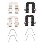 HK1-21026 R1 Concepts Brake Hardware Kit Rear For Kia Sedona 2015-2021. Fixed Price $20.95.